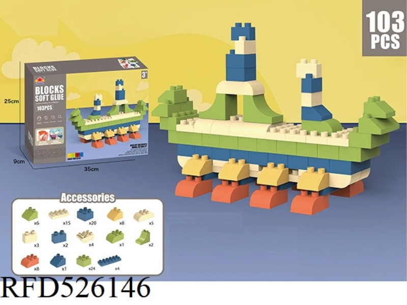 MEDIUM PARTICLE SOFT BUILDING BLOCKS 103PCS