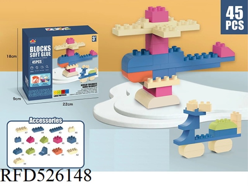 MEDIUM PARTICLE SOFT BUILDING BLOCKS 45PCS