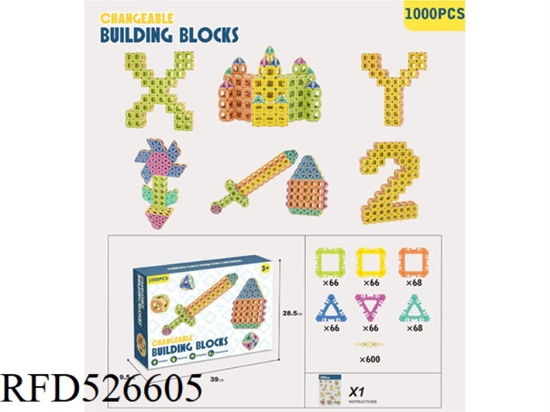 DIY PUZZLE MUTATIONAL BUILDING BLOCKS 1000PCS