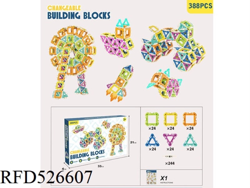 DIY PUZZLE MUTATIONAL BUILDING BLOCKS 388PCS