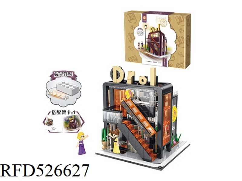 BEAUTY SHOP SMALL PARTICLE BUILDING BLOCKS