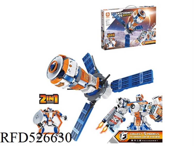 WEI - STAR MAKING GOD OF WAR SMALL PARTICLE BUILDING BLOCKS