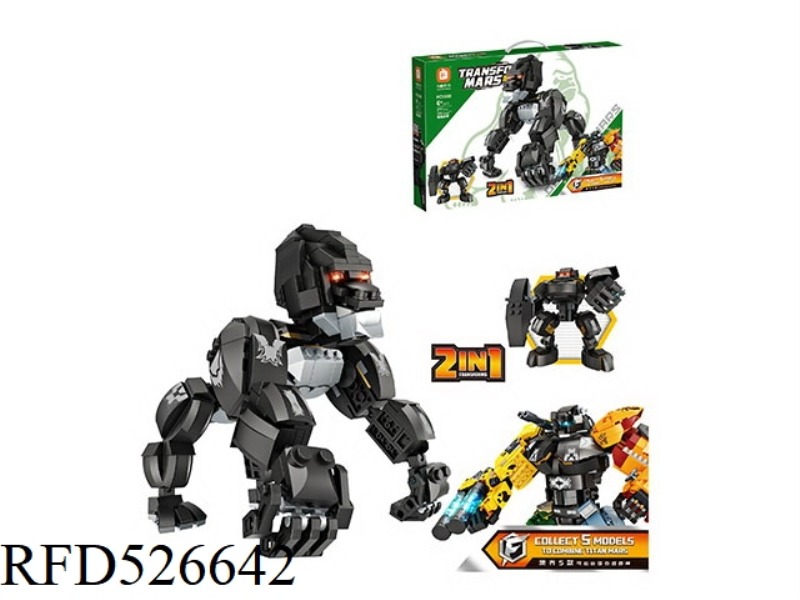GORILLA GOD OF WAR SMALL PARTICLE BUILDING BLOCKS