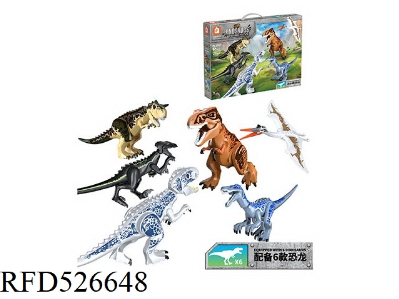 GREAT BATTLE OF DINOSAURS