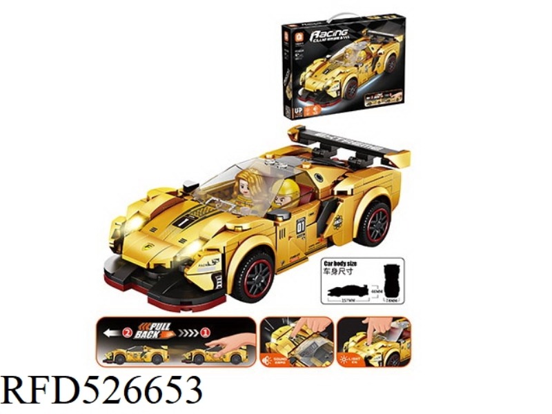 HELIOS SOUND LIGHT BOOMERANG SPORTS CAR