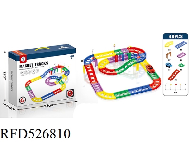 COLOR WINDOW MAGNETIC PIECE RAIL CAR PUZZLE ASSEMBLY DIY BUILDING BLOCKS