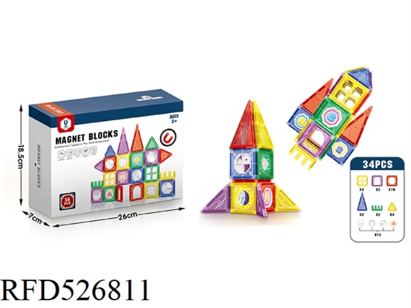 COLOR WINDOW MAGNETIC PIECE (HOUSE) PUZZLE ASSEMBLING DIY BUILDING BLOCKS