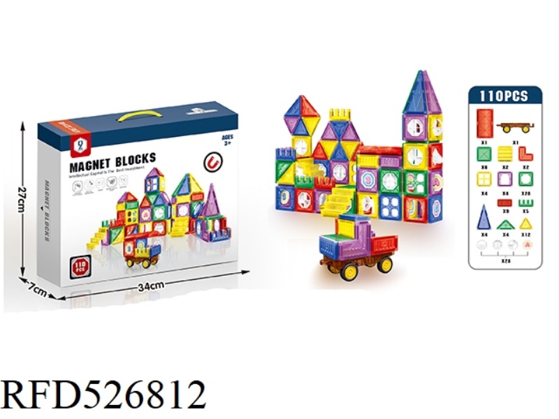 COLOR WINDOW MAGNETIC PIECE (CASTLE) PUZZLE ASSEMBLING DIY BUILDING BLOCKS