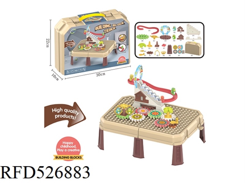 MANUAL SPLICE GEAR PENGUIN CLIMBING STAIRS WOODEN TABLE & BUILDING BLOCKS STORAGE BOX
