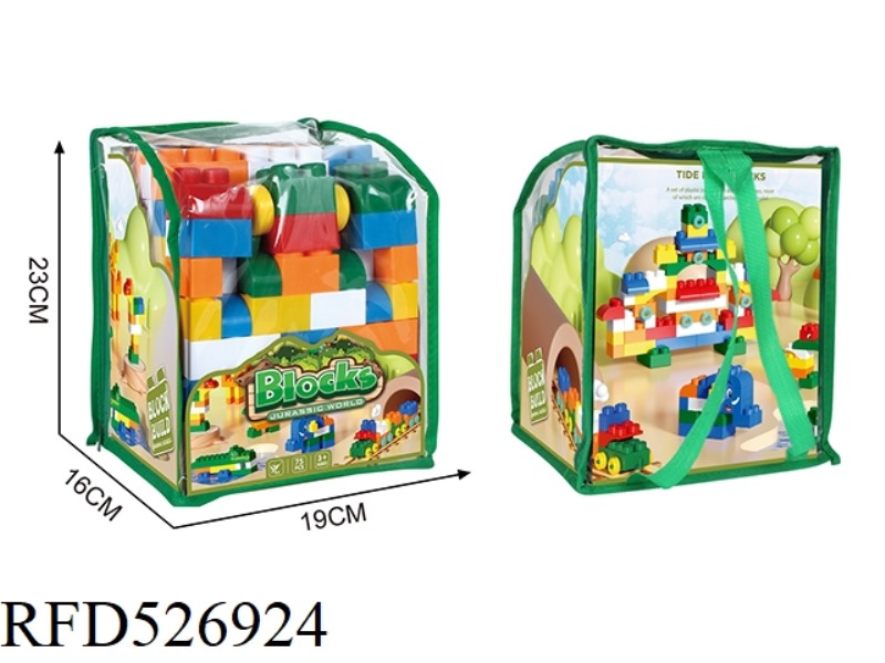 75PCS PUZZLE BUILDING BLOCK TOYS