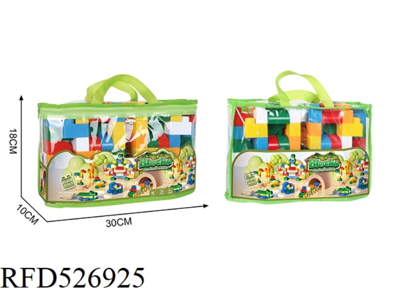 74PCS PUZZLE BUILDING BLOCK TOYS