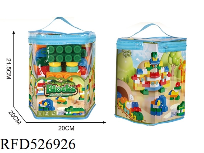 44PCS EDUCATIONAL BUILDING BLOCK TOYS