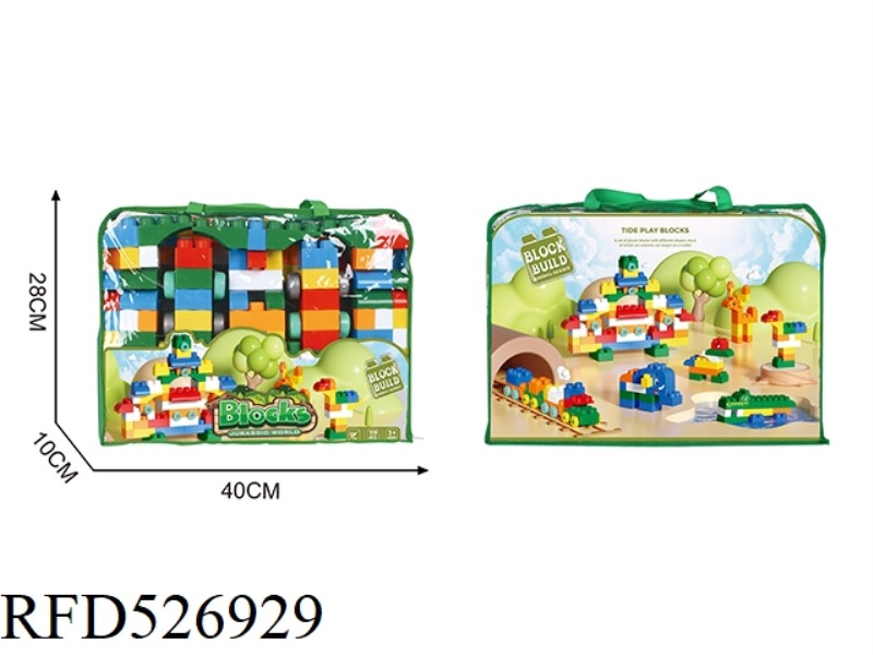 104PCS PUZZLE BUILDING BLOCK TOYS