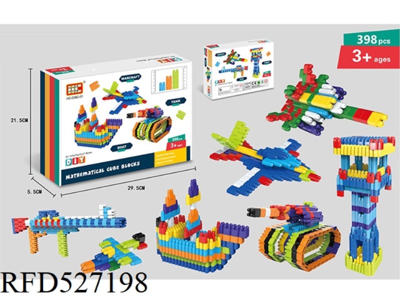 NEW BULLET HEAD BUILDING BLOCKS (398PCS)