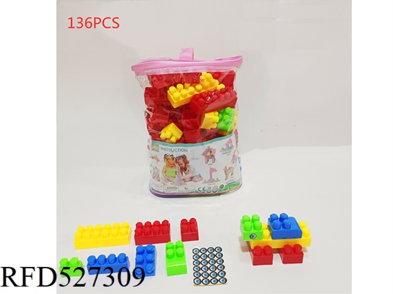 INTERLEAVED LARGE PARTICLE BUILDING BLOCKS (DARK) (RED, BLUE, BLUE, YELLOW) 136PCS