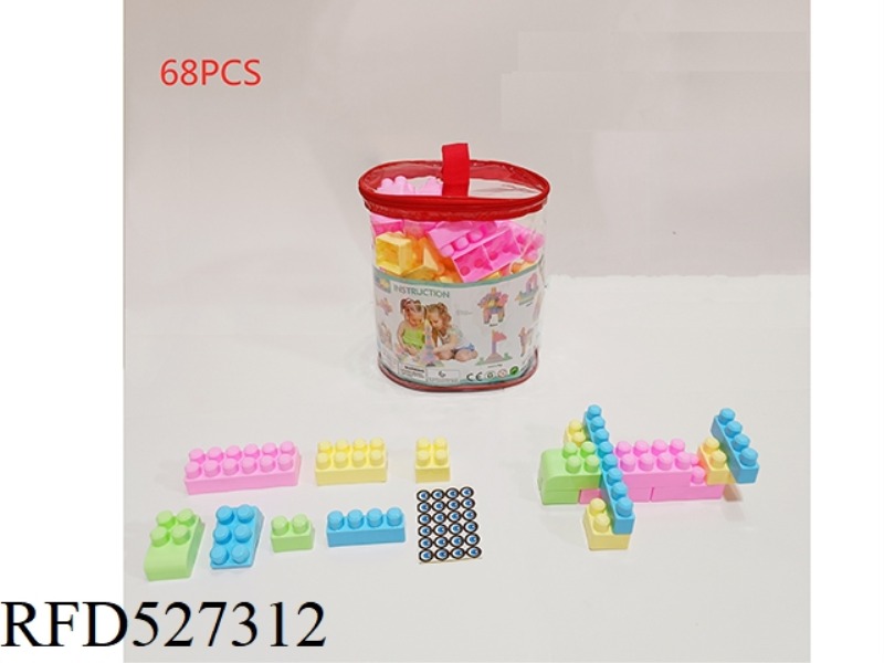 MOSAIC LARGE PARTICLE BUILDING BLOCKS (MACARON) (PINK, PINK BLUE, PINK GREEN, PINK YELLOW) 68PCS