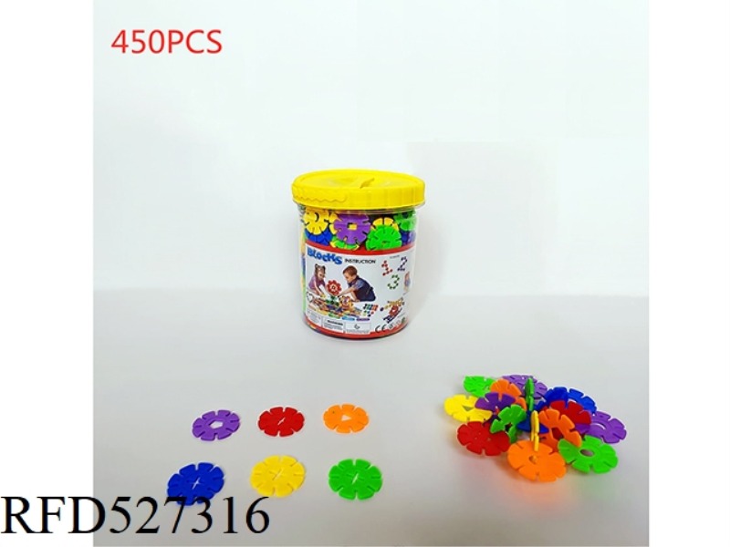 MOSAIC BUILDING BLOCKS SNOW FLAKE (RED BLUE GREEN YELLOW ORANGE PURPLE) 450PCS