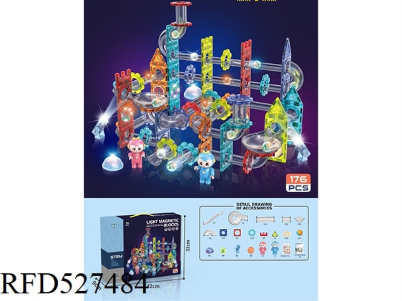 MAGNETIC PIECE BALL TRACK BUILDING BLOCKS 176PCS (LIGHT VERSION)