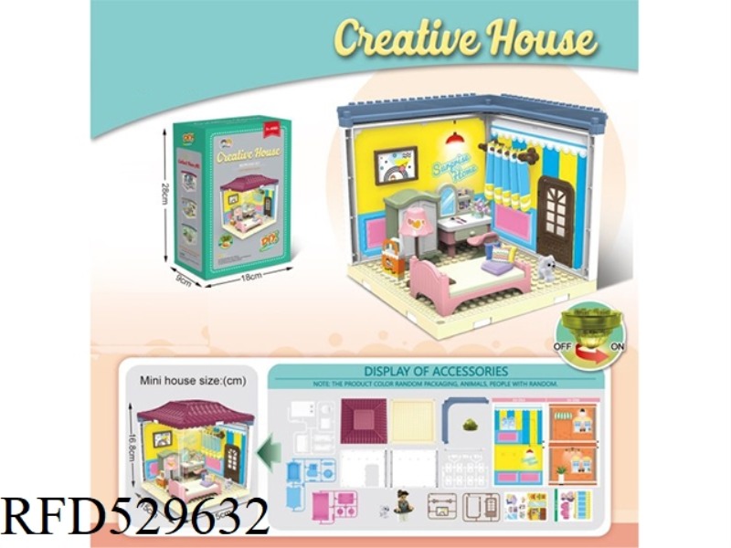 BUILDING BLOCKS PUZZLE HOUSE
