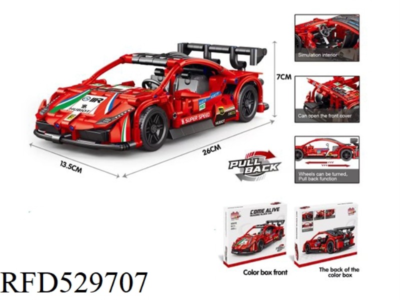 BUILDING BLOCKS JAI AI TECH CAR - FERRARI (PARTICLE COUNT: 455PCS)