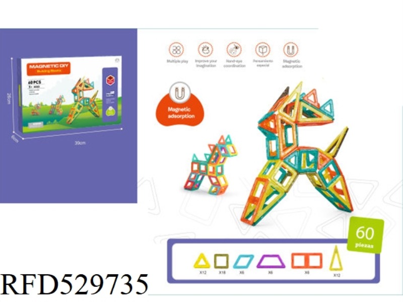 5.5 STRONG MAGNETIC MAGNETIC SHEET 60PCS
