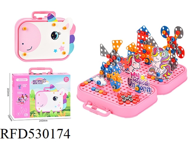 UNICORN SCREW PUZZLE BOX  298PCS