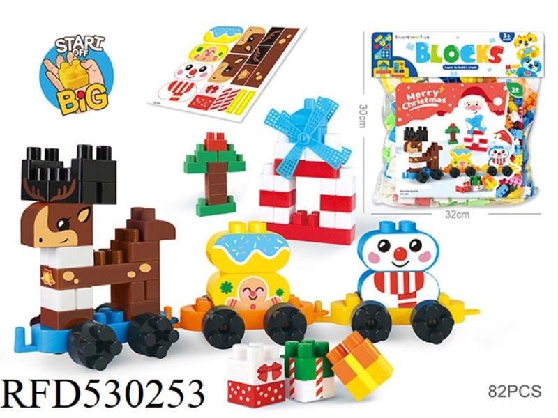 CHRISTMAS TRAIN ELK ASSEMBLES BUILDING BLOCKS CHILDREN'S DESKTOP CASCADING FUN EDUCATIONAL TOYS (82P