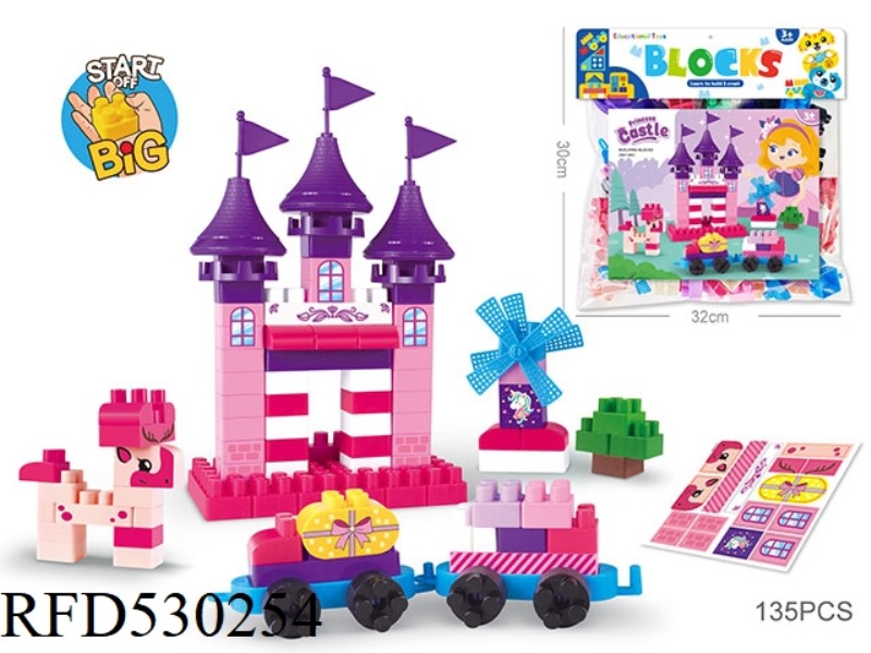 PRINCESS CASTLE ASSEMBLED BLOCKS CHILDREN'S DESKTOP STACKED HAPPY EDUCATIONAL TOYS (135PCS)