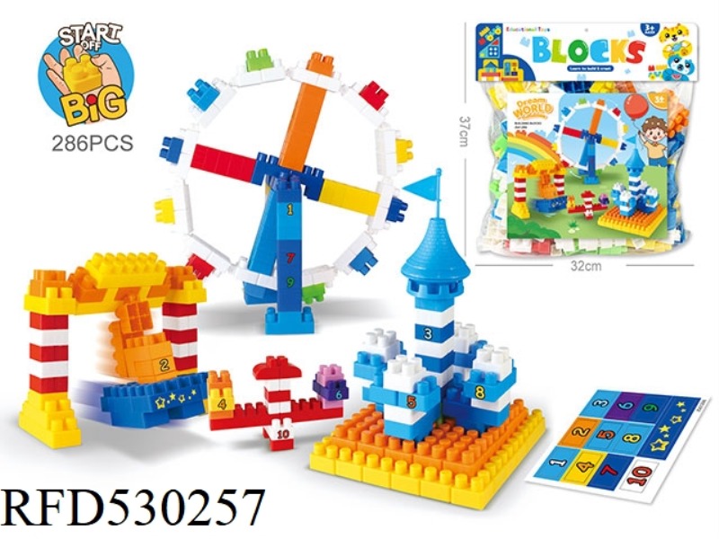 CASTLE AMUSEMENT PARK DIGITAL ASSEMBLY BUILDING BLOCKS CHILDREN'S DESKTOP CASCADING FUN EDUCATIONAL