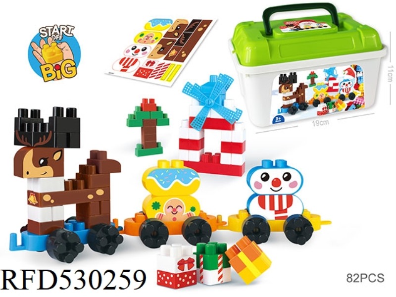 CHRISTMAS TRAIN ELK ASSEMBLES BUILDING BLOCKS CHILDREN'S DESKTOP CASCADING FUN EDUCATIONAL TOYS (82P