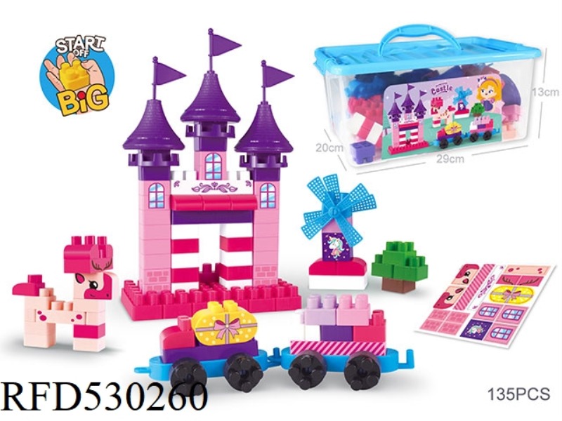 PRINCESS CASTLE ASSEMBLED BLOCKS CHILDREN'S DESKTOP STACKED HAPPY EDUCATIONAL TOYS (135PCS)