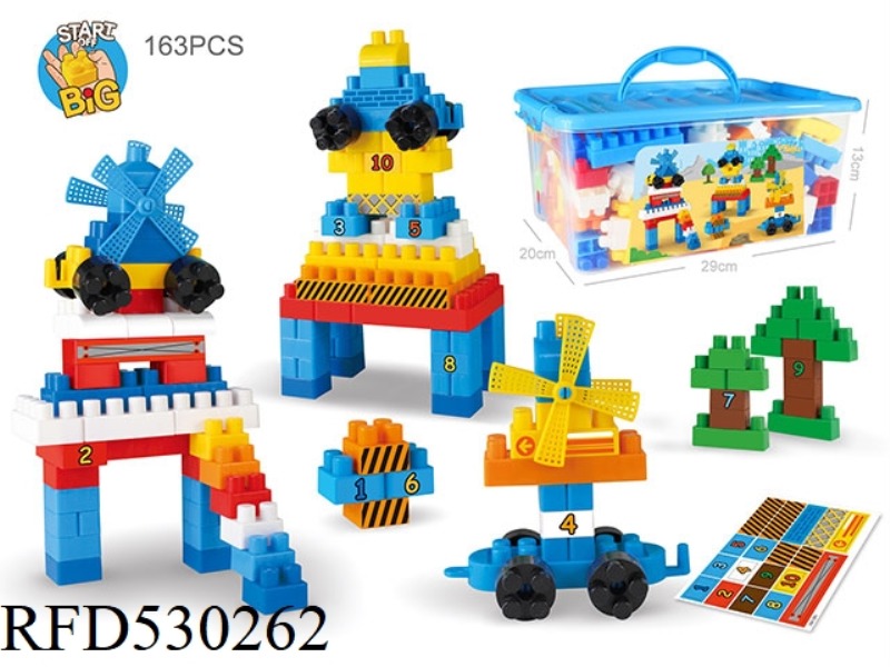 ROBOT CASTLE DIGITAL ASSEMBLY BUILDING BLOCKS CHILDREN'S DESKTOP CASCADING FUN EDUCATIONAL TOYS (163