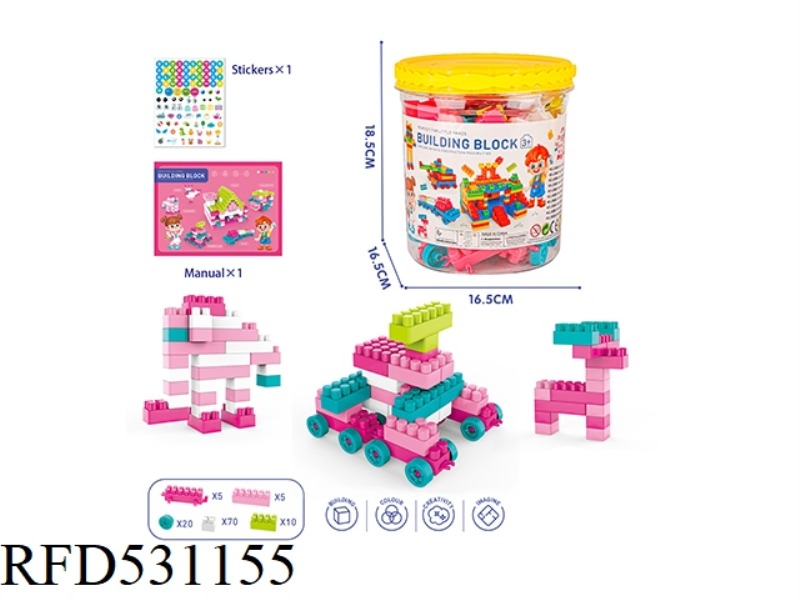 110PCS BUILDING BLOCKS