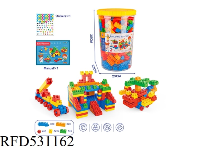 400PCS BUILDING BLOCKS