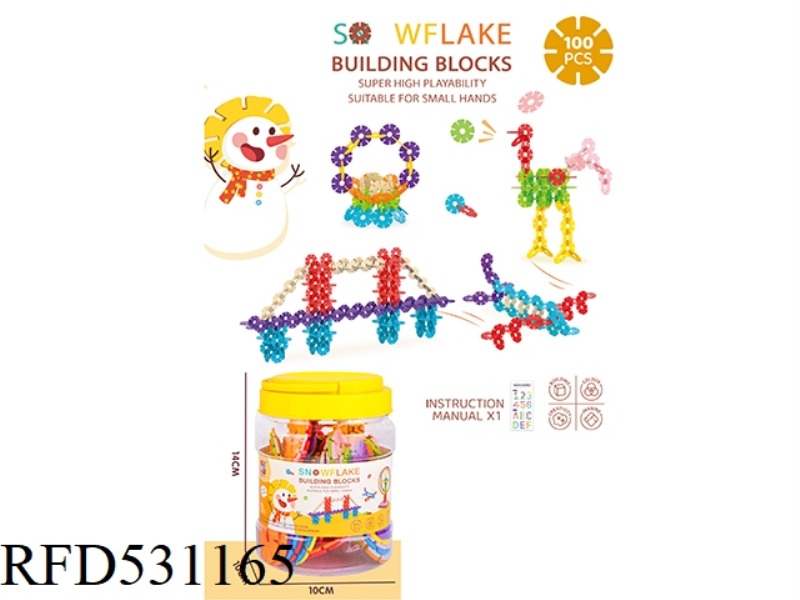 LARGE SNOWFLAKE SHEET (100PCS)