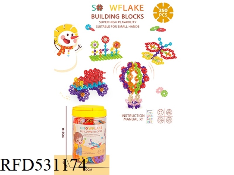 MEDIUM SNOWFLAKE (250PCS)