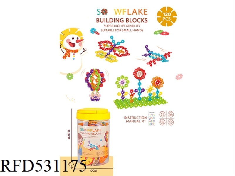 LARGE SNOWFLAKE FLAKE (120PCS)