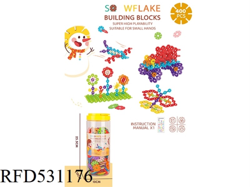 MEDIUM SNOWFLAKE (400PCS)