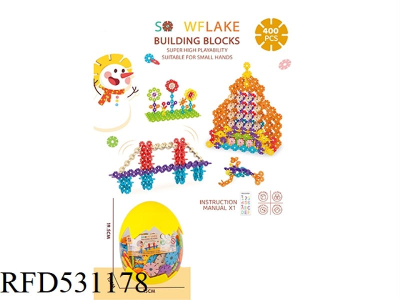 MEDIUM SNOWFLAKE (400PCS)