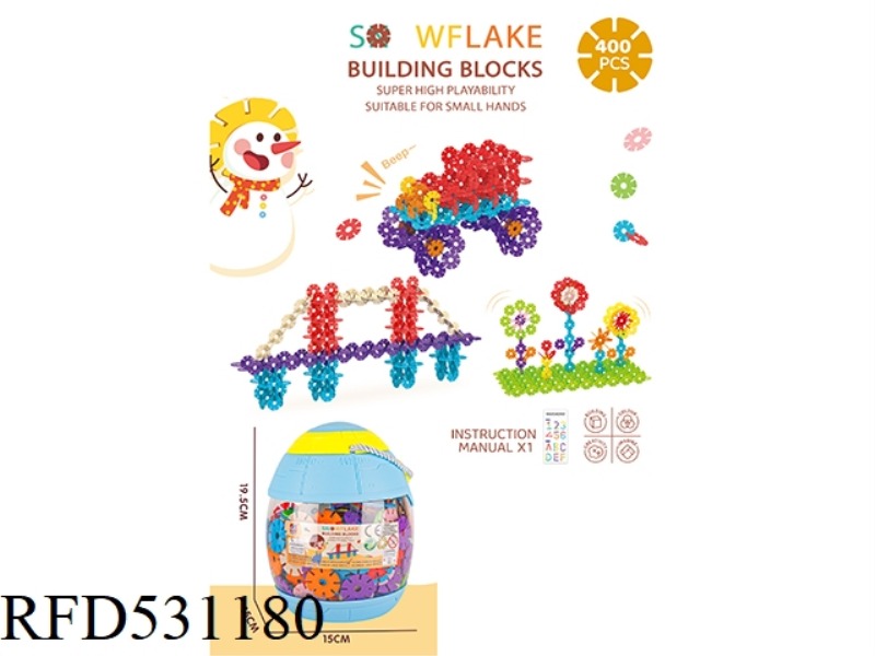 MEDIUM SNOWFLAKE (400PCS)