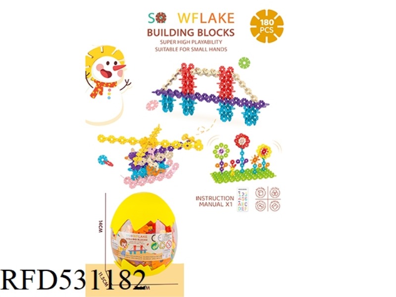 MEDIUM SNOWFLAKE (180PCS)