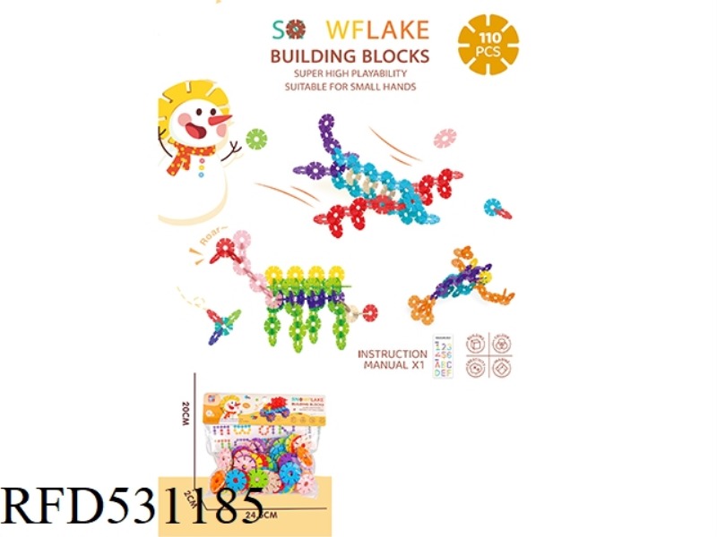 LARGE SNOWFLAKE (110PCS)
