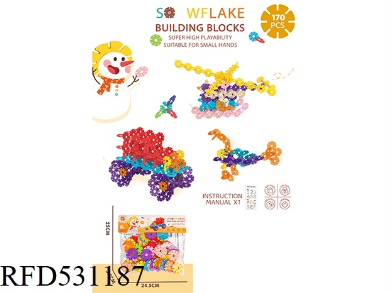 LARGE SNOWFLAKE (170PCS)