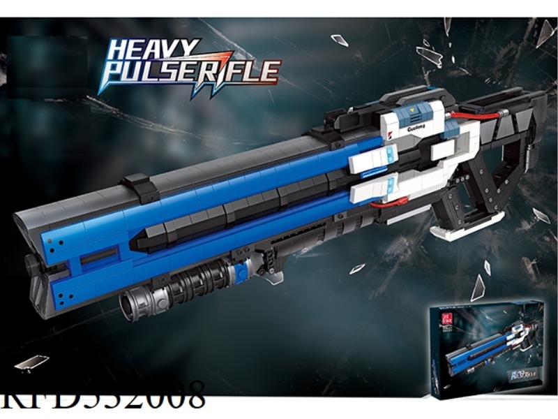 HEAVY IMPULSE RIFLE 2283PCS