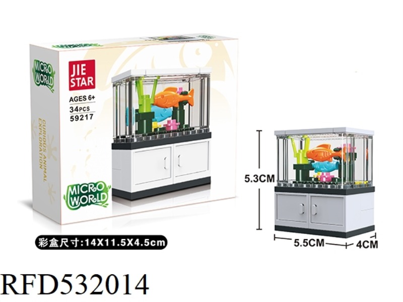 FISH TANK 34PCS