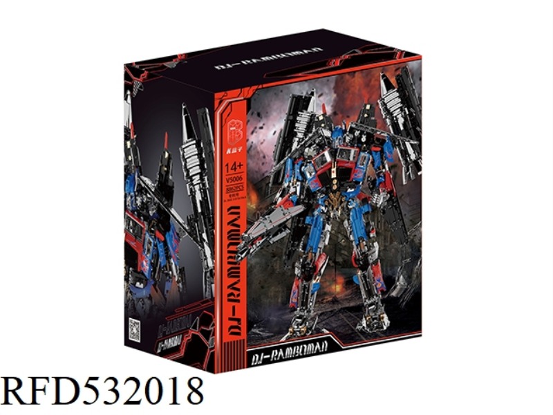 KBOX OPTIMUS PRIME SKYFIRE 8862PCS