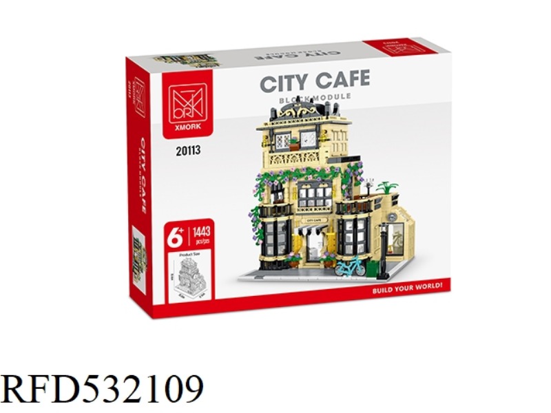 CITY CAFE (INCLUDING LIGHT GROUP) PARTICLE NUMBER: 1443