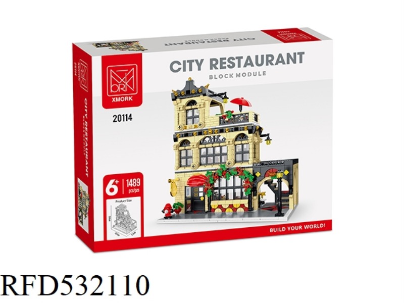 PARTICLE NUMBER OF CITY WESTERN RESTAURANT (INCLUDING LIGHTING GROUP) : 1489