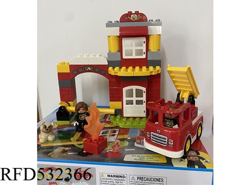 PUZZLE BUILDING BLOCKS - FIRE BRIGADE SCENE (69PCS)