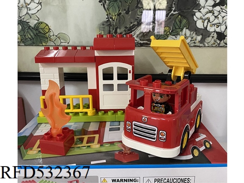 PUZZLE BUILDING BLOCKS - FIRE BRIGADE SCENE (29PCS)